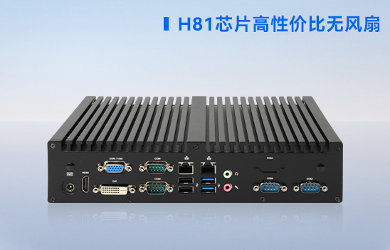 DTB-3042-H81.jpg