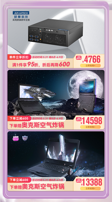 1653630677825837.png 微信截图_20220525144220.png