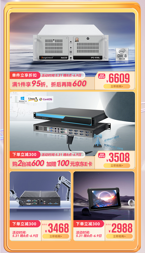 1653630706956510.png 微信截图_20220525150036.png