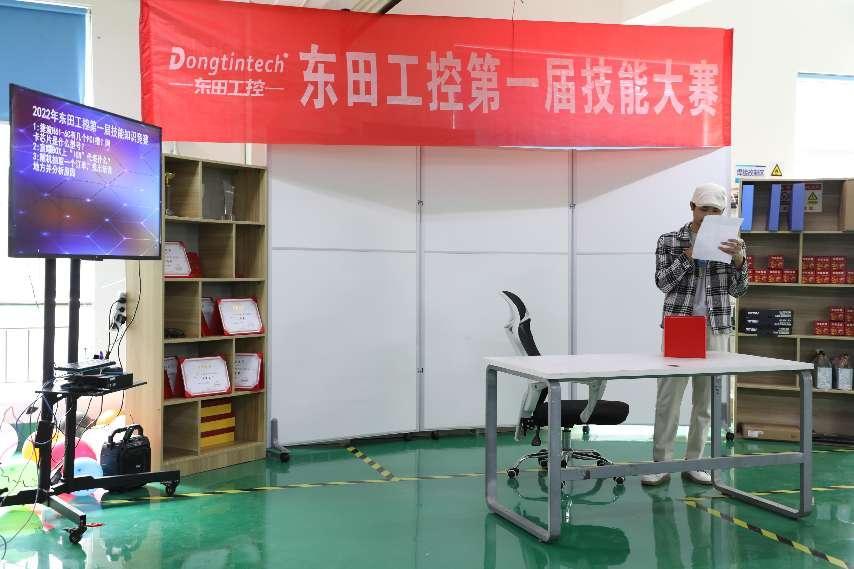 1653725366125231.jpg 图片4.jpg