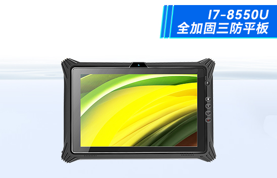 1654853230789224.jpg DTZ-I1008U.jpg