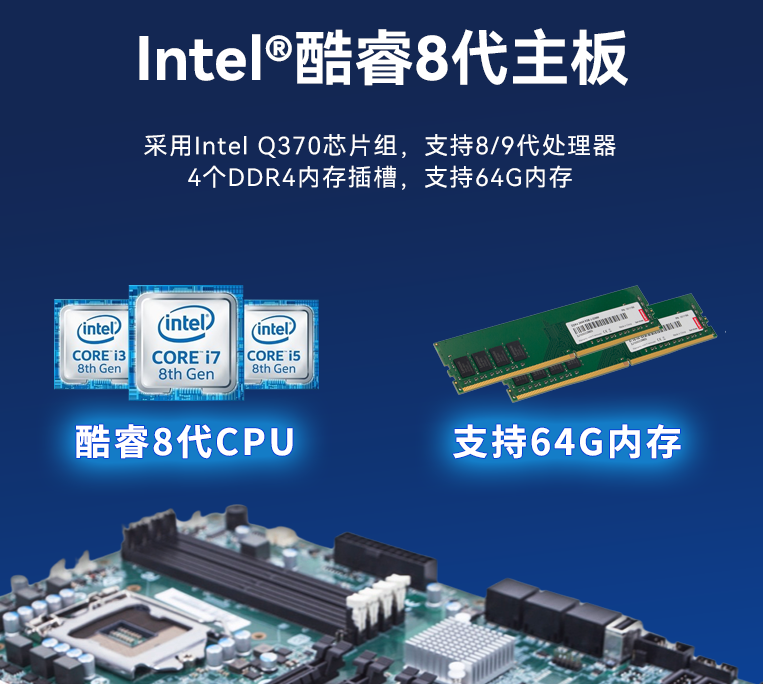 1656388968302870.png 主板,CPU.png