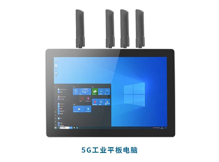 【工控机报道】5G工控机在智慧港口中的应用