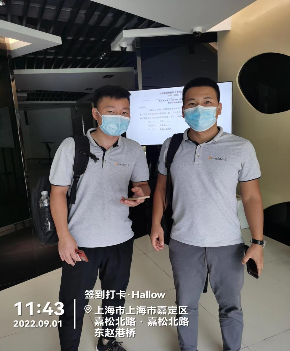 1662108888693228.png 1662108888693228.png