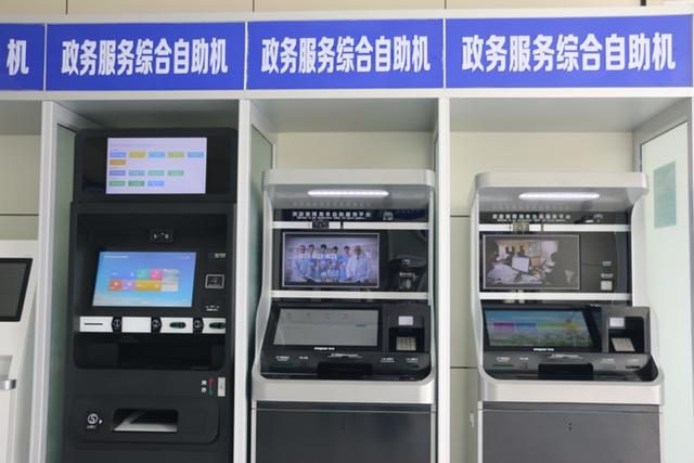 工控机在自助政务一体机的应用