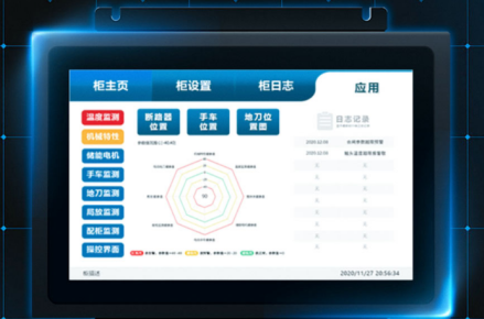 微信截图_20221025170222.png