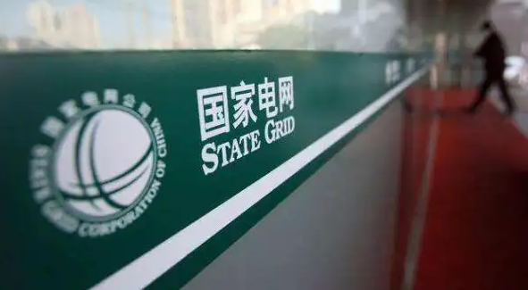 工控机在电力监控行业的解决方案