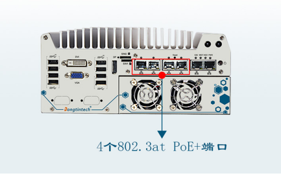 嵌入式工控机.png