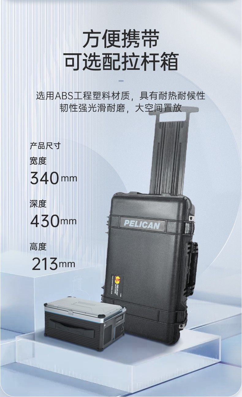 Dongtintech三屏加固笔记本|移动工作站|DTG-LD173-BH310MA.jpg
