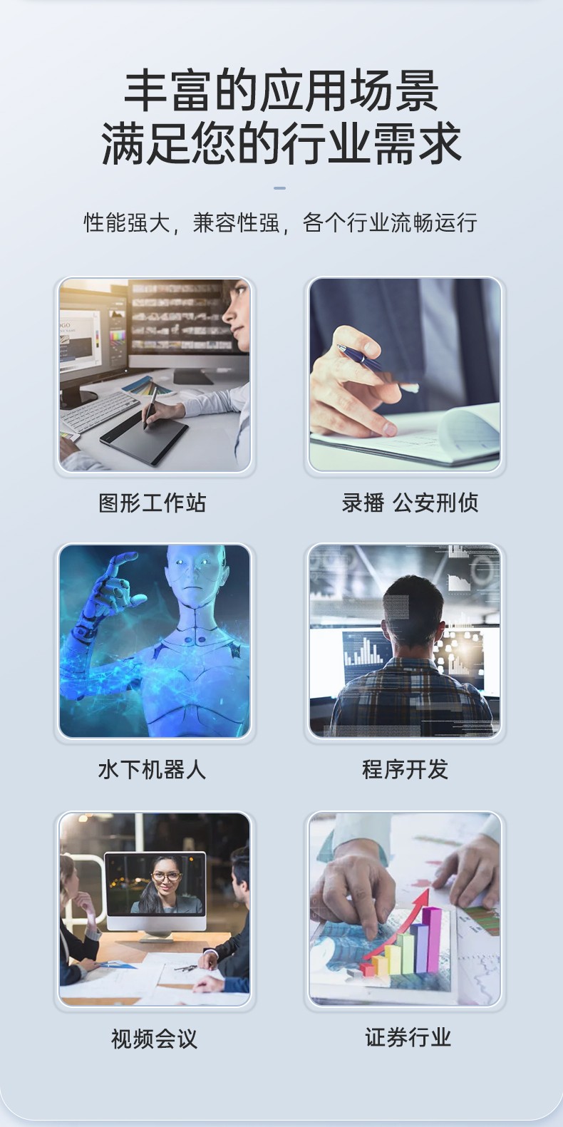 酷睿10代三屏加固笔记本,移动工作站,DTG-LD173-BQ470MA.jpg