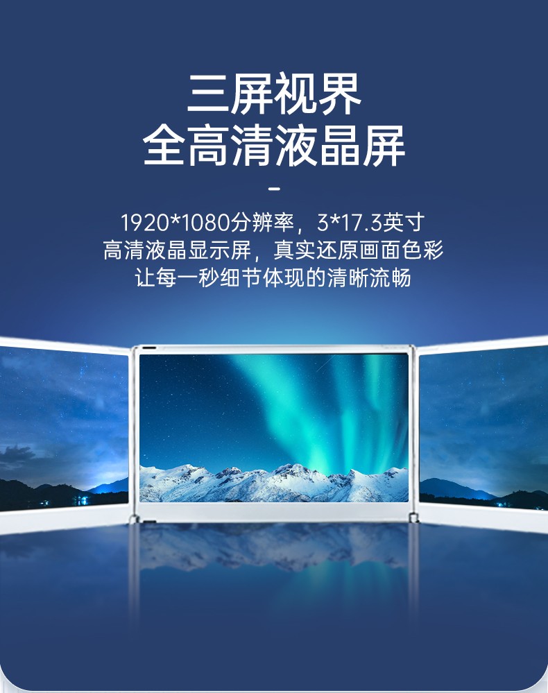 酷睿12/13代三屏加固笔记本,移动工作站,DTG-LD173-JQ670MB.jpg