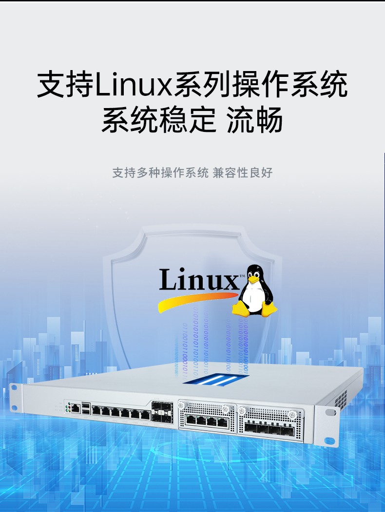 国产化千兆网闸,东田网安工控机,DT-12564-HG3200.jpg