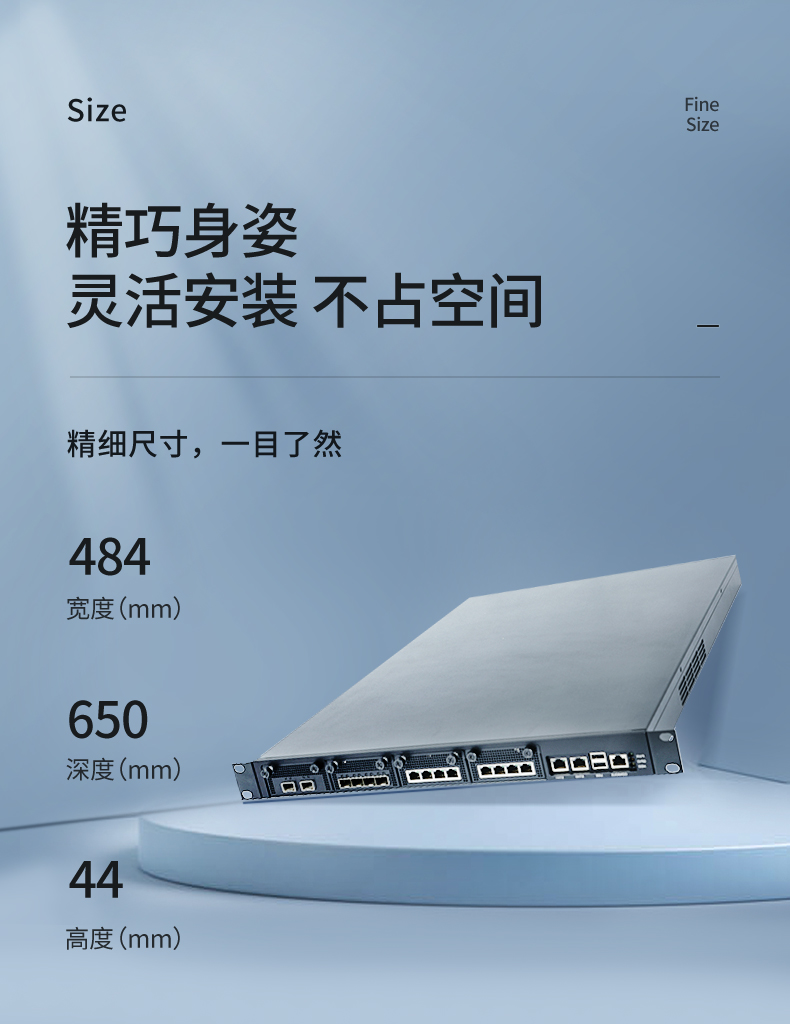 国产多网口工控主机,网络安全工业电脑,DT-12420-SD2000.jpg