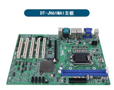 带有各种扩展槽位的工控机主板 带有各种扩展槽位的工控机主板