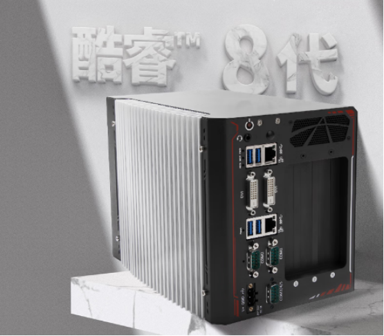 DTB-3312-H310