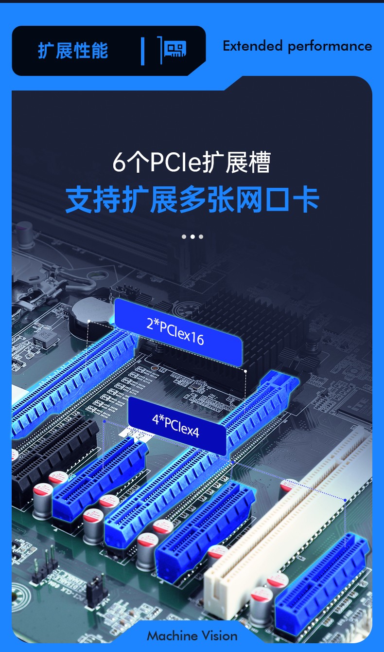 酷睿12代工控主机,机器视觉工控电脑,DT-610L-BQ670MA.jpg