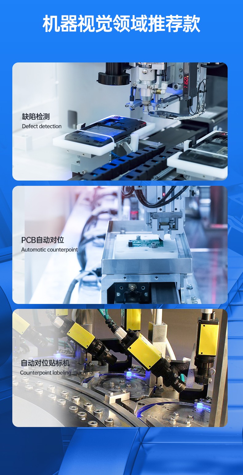 酷睿12代工控主机,机器视觉工控电脑,DT-610L-BQ670MA.jpg