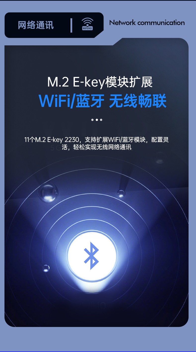 酷睿12代工控主机,机器视觉工控电脑,DT-610L-BQ670MA.jpg
