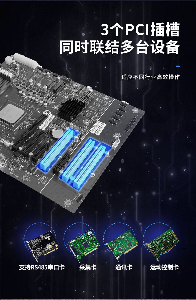 国内工控机厂商,海光CPU工控主机,DT-5307-U3250MA.jpg