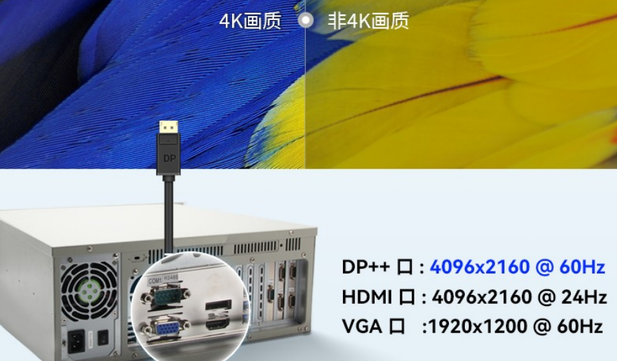 这款工控机支持10代酷睿i7-10700处理器，六核心十六线程。
