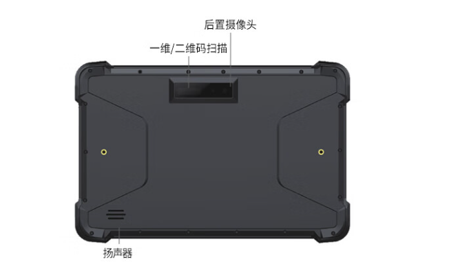 东田工控凭借各种成熟、先进的技术及灵活的制造模式，为工业自动化行业提供相对领先的差异化产品解决方案