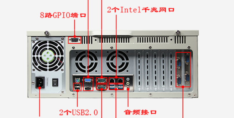 工控机接口.png