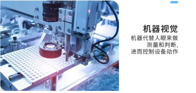 行业种类.png