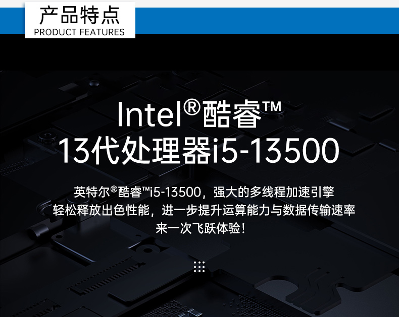 高性能工业电脑,4U上架式工控机,DT-610X-WH610MA.jpg