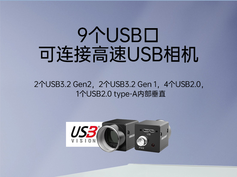 高性能工业电脑,4U上架式工控机,DT-610X-WH610MA.jpg