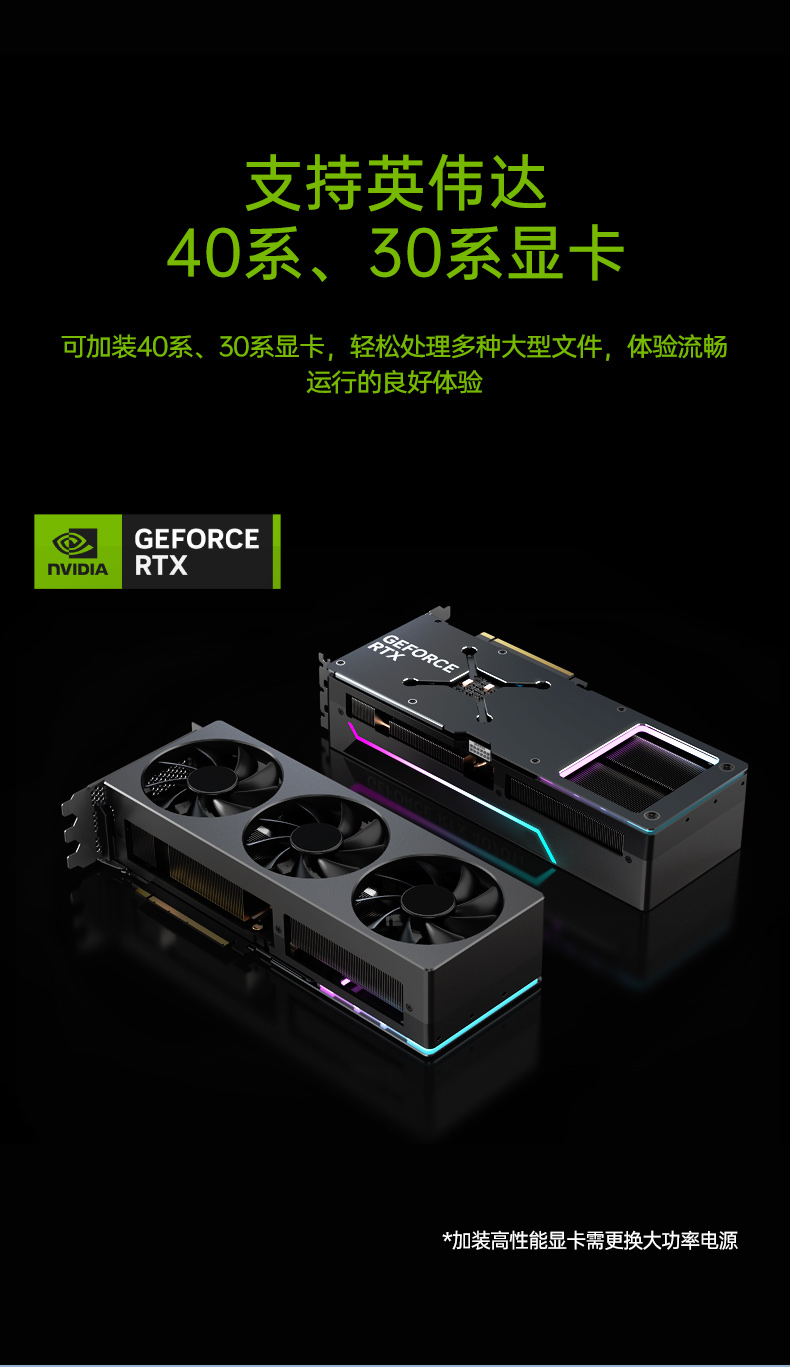 高性能工业电脑,4U上架式工控机,DT-610X-WH610MA.jpg