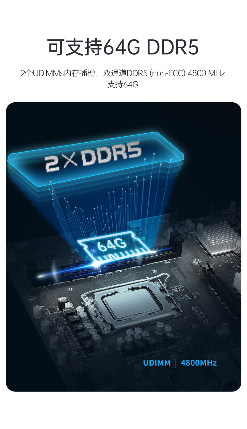 高性能工业电脑,4U上架式工控机,DT-610X-WH610MA.jpg
