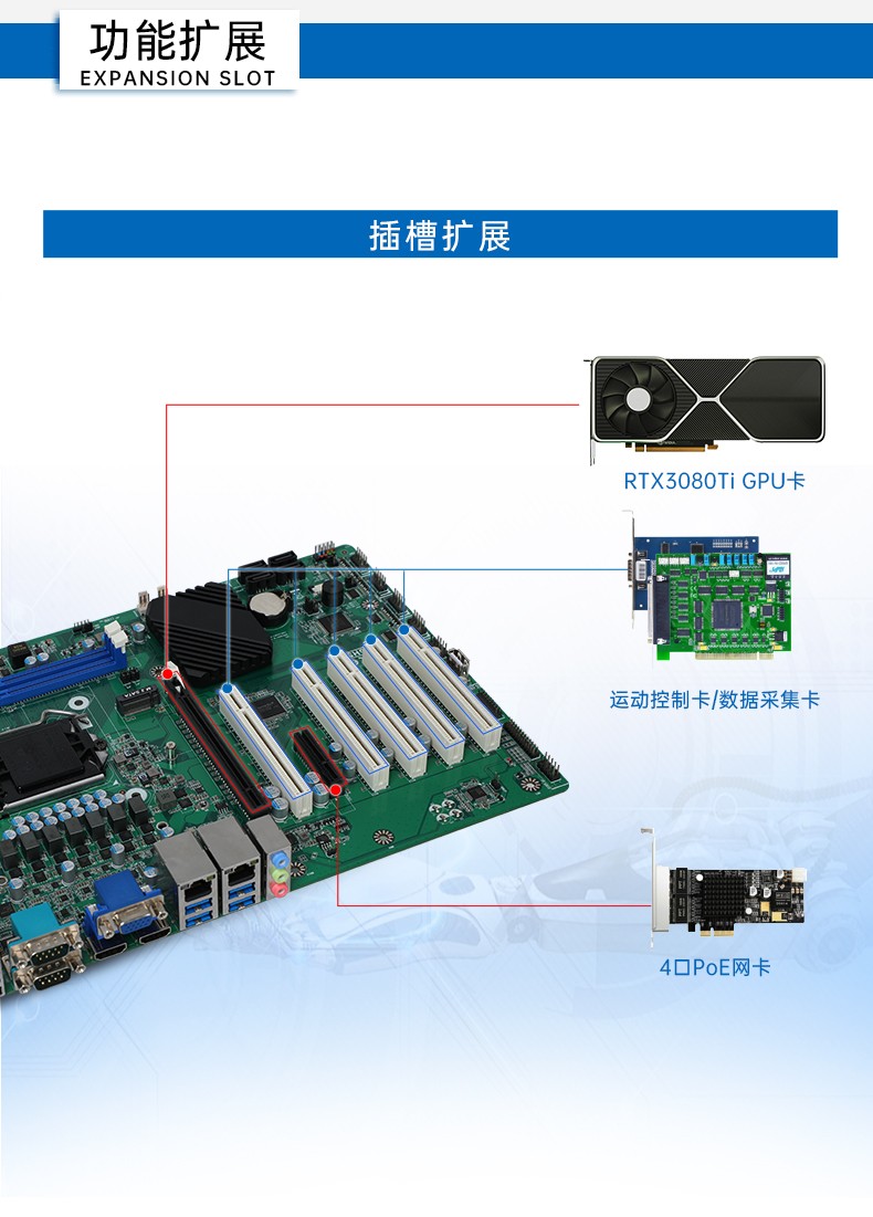 触控一体机厂商,DT-4000-JH420MA.jpg