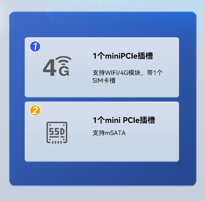 酷睿11代工业服务器,DT-61027-JH420MC.jpg