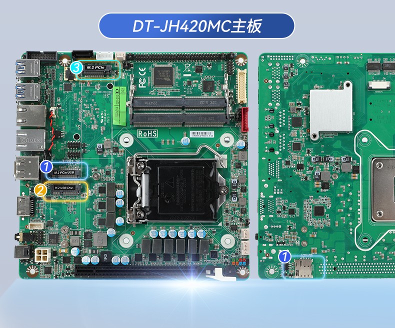 酷睿11代工业服务器,DT-61027-JH420MC.jpg