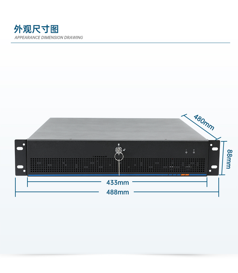酷睿11代工业服务器,DT-61027-JH420MC.jpg