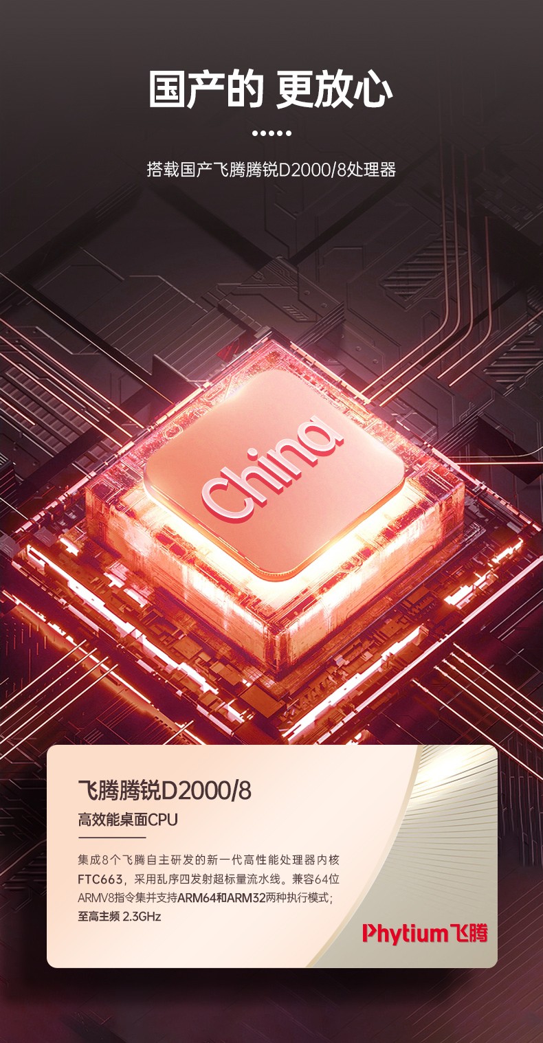 双屏工业便携机,加固笔记本.DT-S1425CU-FD2K.jpg