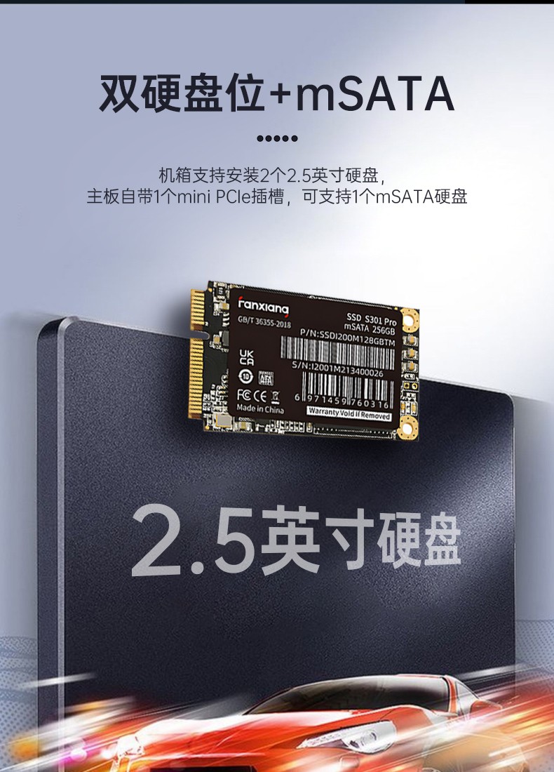 双屏工业便携机,加固笔记本.DT-S1425CU-FD2K.jpg