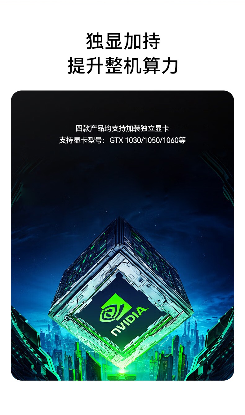 工业加固便携机,上翻式双屏笔记本,DT-S1425CU-H31C.jpg