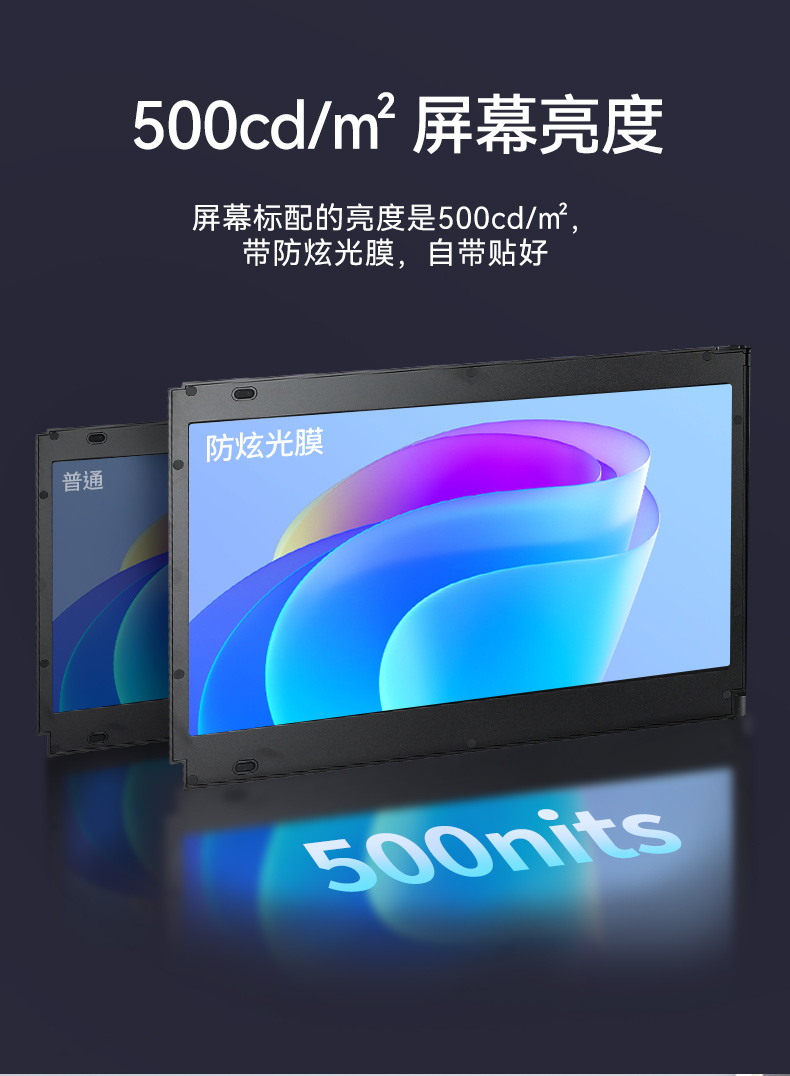 三屏加固便携机,17.3英寸工业笔记本,DT-S1437CU-H110.jpg