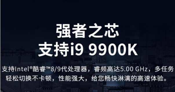 CPU介绍.png