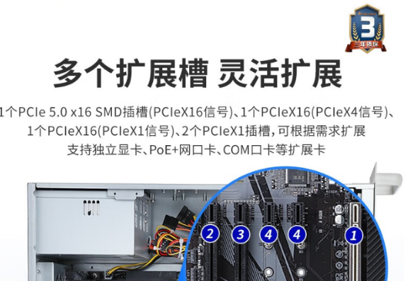 我们提供的产品方案的重要特点说明.png