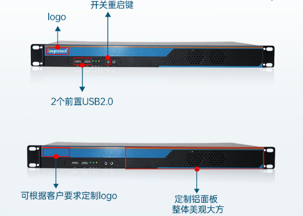前置面板.png