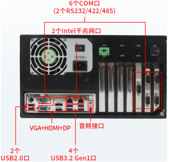 产品外观介绍.png