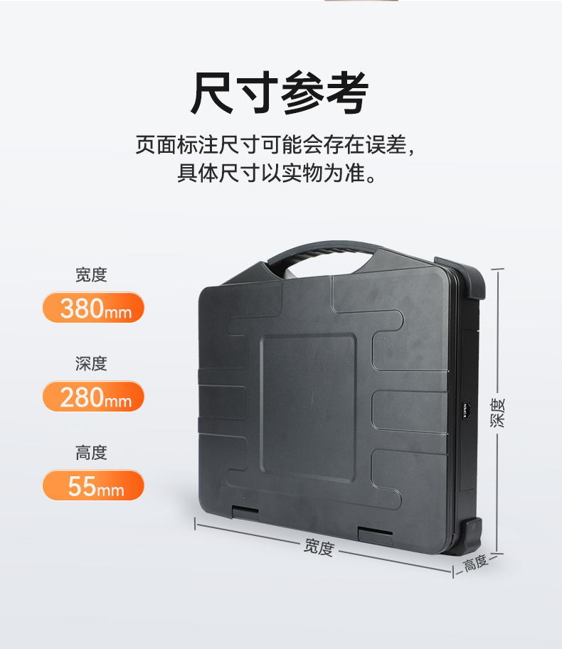 东田上翻单屏便携机,15.6英寸笔记本电脑,DT-1415CI-H610.jpg