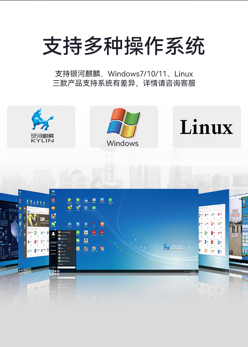 酷睿13代加固便携机,移动工作站,DT-S1437AD-H110.jpg