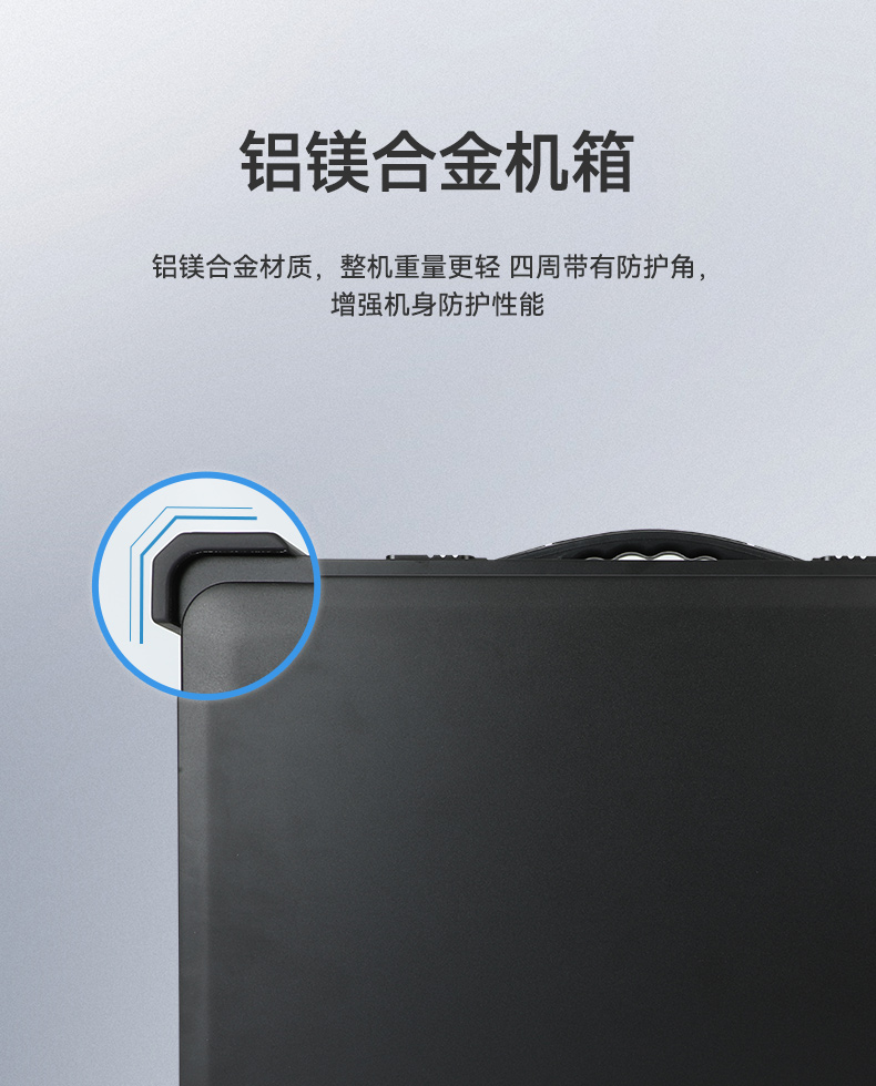酷睿13代加固便携机,移动工作站,DT-S1437AD-H110.jpg