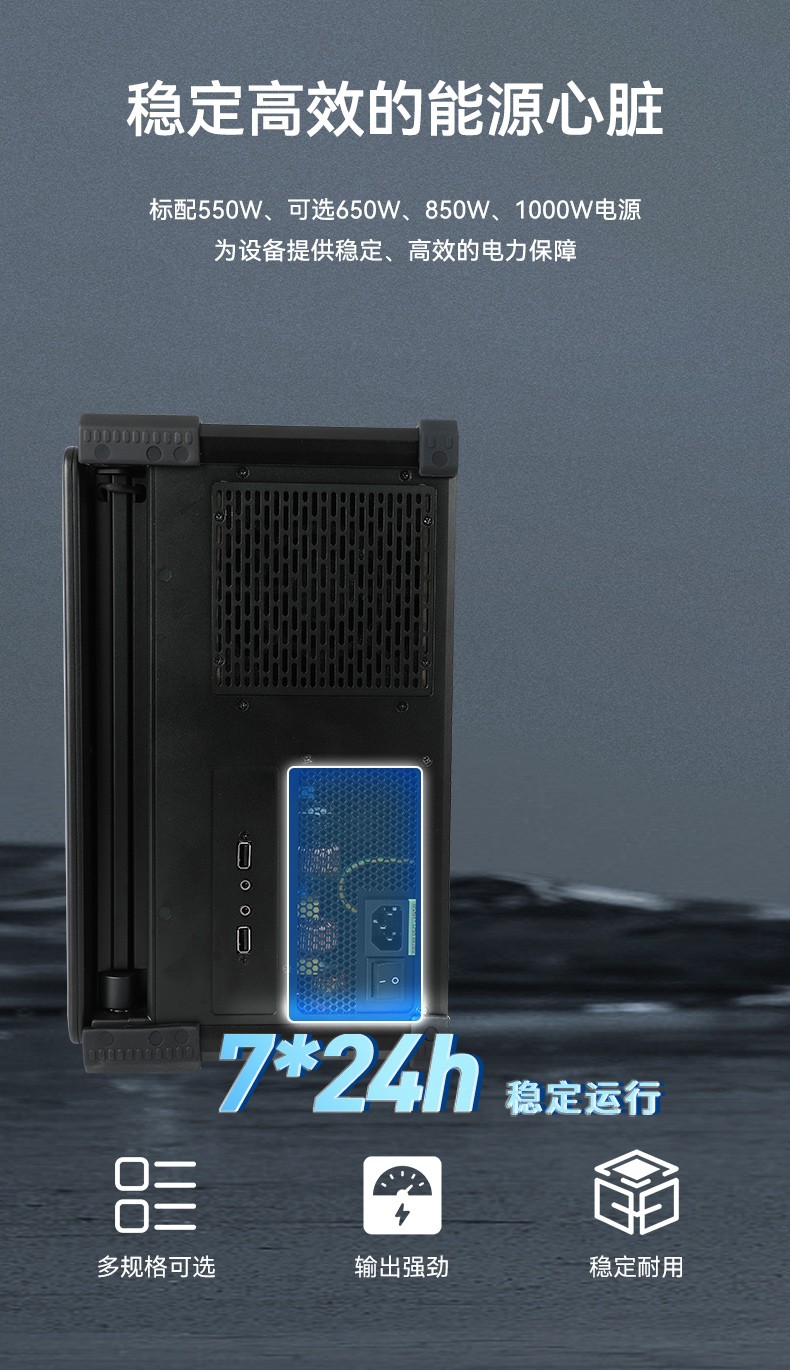 酷睿13代加固便携机,移动工作站,DT-S1437AD-H110.jpg