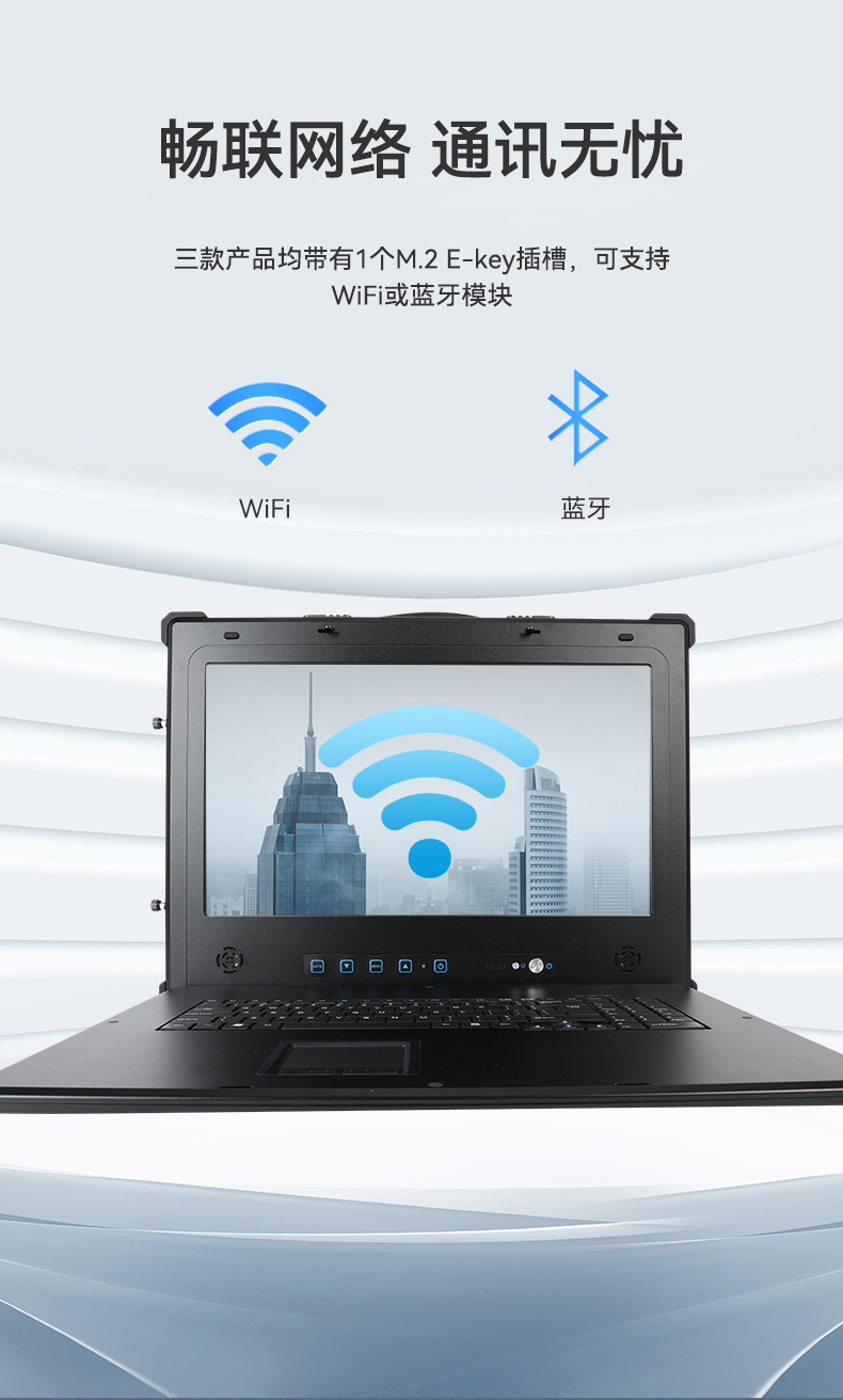 加固移动工作站,17.3英寸工业便携机,DT-1417AD-H325.jpg