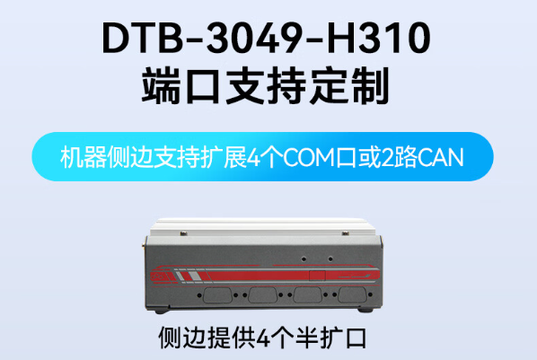 扩展接口.png