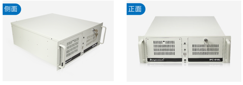 外观介绍.png